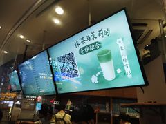 -卡旺卡(步行街一店)