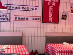 -阿里元海鲜·闽南特色菜(曾厝垵店)