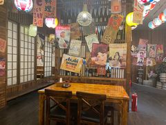 -和蕴日本料理