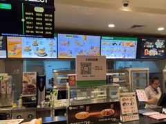 -德克士(中心医院店)