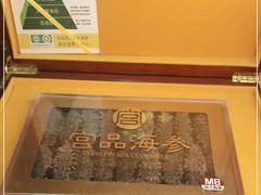 -宫品海参专卖店(黄浦老西门店)