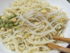 -九河居(荔湾路店)