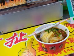 -陈伯手工鱼丸(鼓浪屿沙滩店)