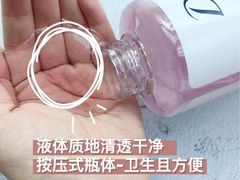 -AEON超市(永旺梦乐城泰达店)