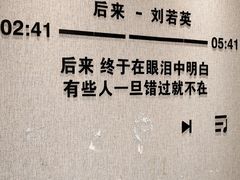 -徽州月·民间徽菜(浦东总店)