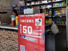 -圆圆家私房美食(民权路店)