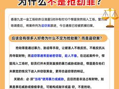 -上海诚本律师事务所·刑事辩护团队