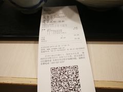 -永和大王(茉莉上新·漕宝店)