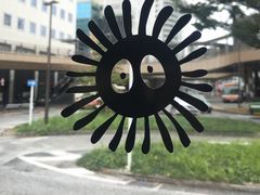 -三鹰之森吉卜力美术馆