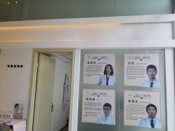 -麗宫轻医美·问题肌肤管理中心