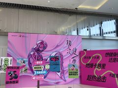 -YCHL FIT 健身(星寰店)