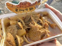 -老day牛杂(官也街总店)