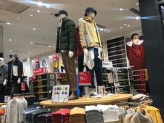 -优衣库(深圳万象天地旗舰店)