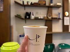 -Parking Coffee(孩儿巷店)