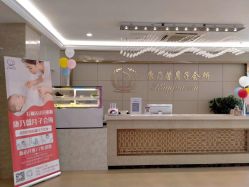 点击看大图 -馨美母婴护理中心(石狮店)