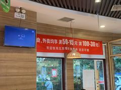 -嘉和一品粥(马家堡店)
