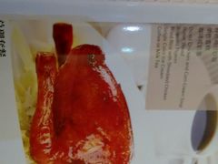 -太平馆西餐厅(北京路店)