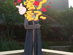 -龙潭水乡