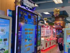 -莫莉幻想儿童乐园(三河燕郊永旺店)