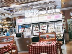 -西贝(枫蓝国际购物中心店)