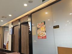 -鑫巴蜀小镇 · 水煮鱼专研店(玉桥店)