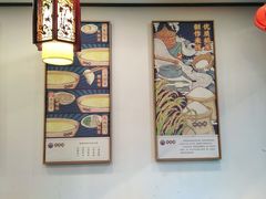 -桥香园过桥米线(古城北门店)