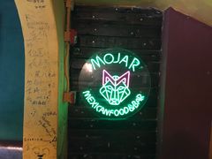 -么哈MOJAR(北京五道口店)