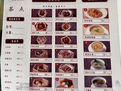 -顺峰顺水顺德菜(第一百货店)