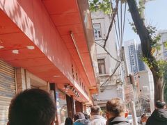 -森成美食店(海珠店)