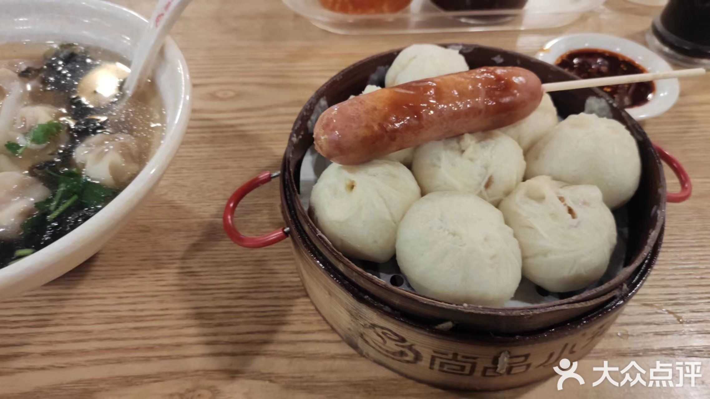 三门峡社会管理职业学院