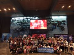 -万达影城IMAX(海口日月广场店)