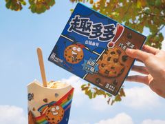-麦当劳(秣陵路店)