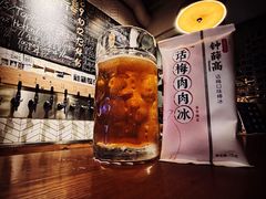 -Carpe Diem精酿空间