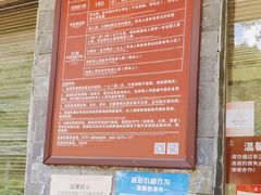-石燕湖生态旅游景区