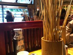 -袁记串串香(新南门店)