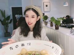 -友达面馆(广州总店)