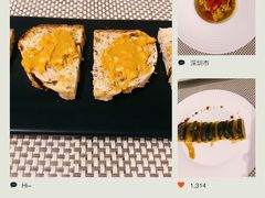 -深圳雅邦朗悦国际酒店