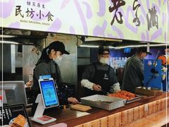 -老客满蛋饼(双塔市集店)