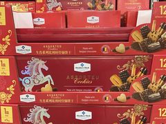 -山姆会员商店(上海浦东店)