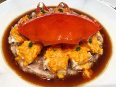 和乐蟹蒸手打肉饼-广州文华东方酒店·江-由辉师傅主理