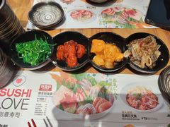 -Sushi Love 创意寿司(丽影广场店)