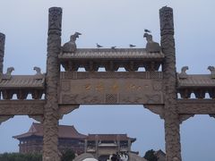 -八仙过海景区