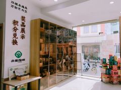 -弈星围棋(新源路校区)