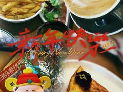 -Grande A'moo(上海万象城店)