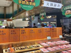 -亚马逊海鲜自助(梅溪湖步步高店)