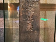 -上海纺织博物馆