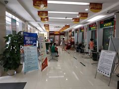 -中国邮政储蓄银行(工业园区营业所)