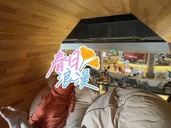 -星河湾温泉洗浴酒店