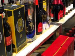 -1919酒类直供(殷高西路店)