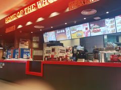 -汉堡王(长沙枫林三路店)